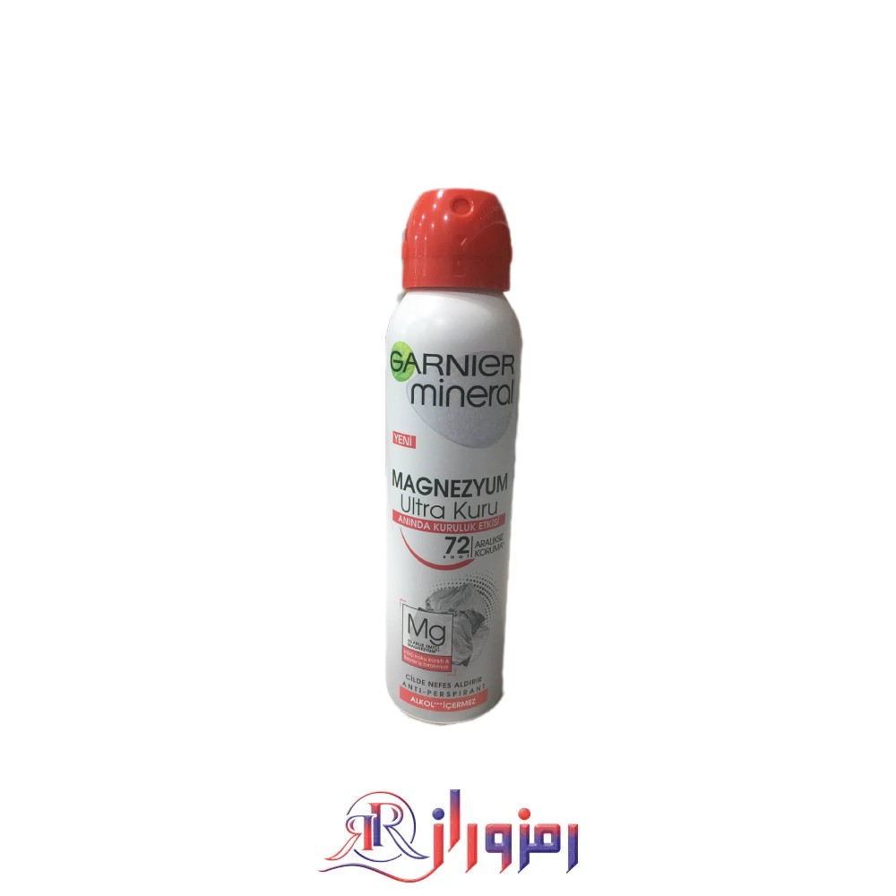 اسپری ضد تعریق  زنانه گارنیر مدل Magnezyum حجم 150میل،خرید و قیمت اسپری ضد تعریق  زنانه گارنیر مدل Magnezyum حجم 150میل